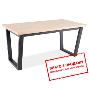 Стіл розкладний Wilton